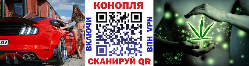 Хочу наркоту Серпухов Каннабис Меф Codein Гашиш