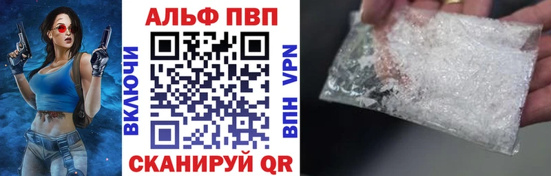 A PVP СК КРИС Серпухов