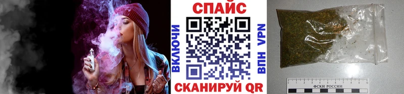 БУТИРАТ GHB  Серпухов 