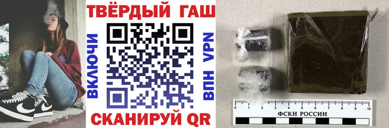 Гашиш Ice-O-Lator  Серпухов 