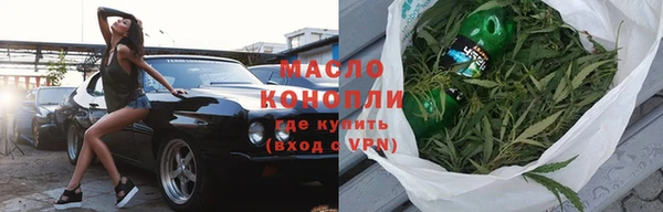 мефедрон мука Дмитров