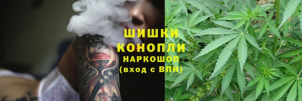 мефедрон мука Дмитров