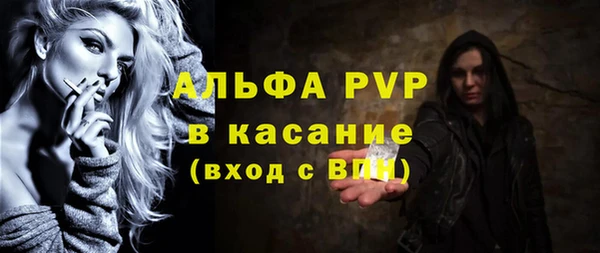 прущий лед Дмитриев