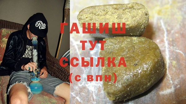 тгк Дмитровск