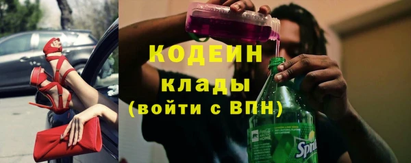 мефедрон мука Дмитров