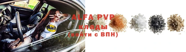 мефедрон мука Дмитров