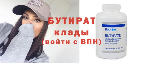 прущий лед Дмитриев