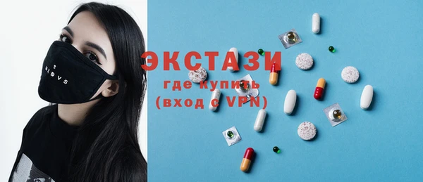прущий лед Дмитриев