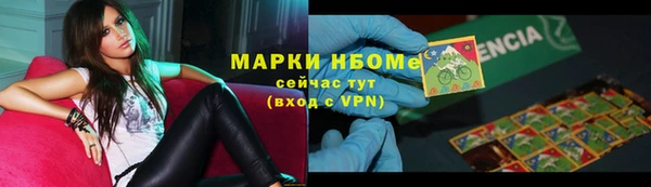 мефедрон мука Дмитров