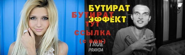 прущий лед Дмитриев
