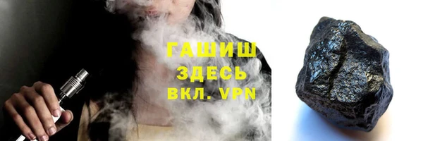 прущий лед Дмитриев