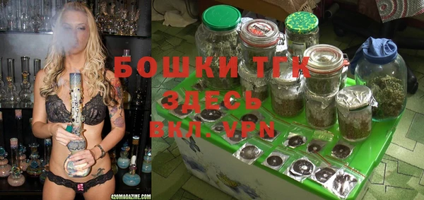 мефедрон мука Дмитров