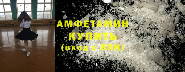 прущий лед Дмитриев
