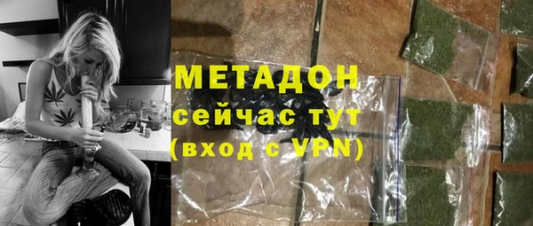 прущий лед Дмитриев