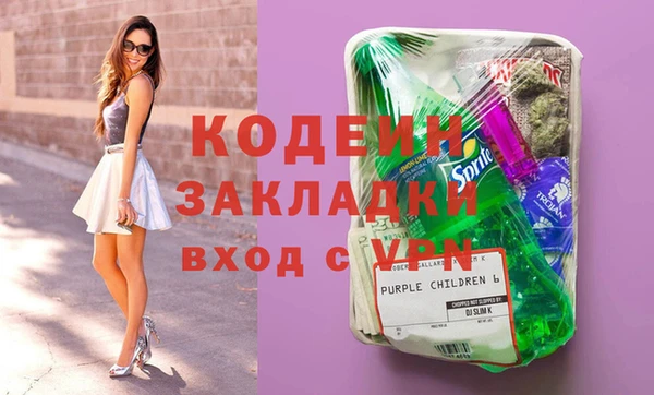 мефедрон мука Дмитров