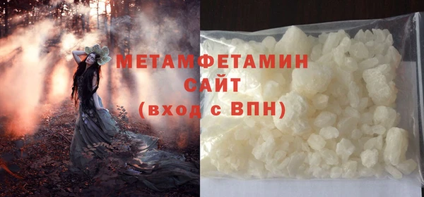 мефедрон мука Дмитров