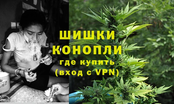 мефедрон мука Дмитров