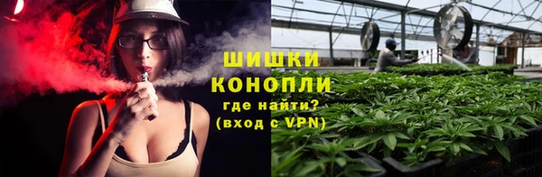 мефедрон мука Дмитров