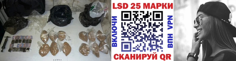 kraken   Серпухов  Лсд 25 экстази ecstasy 