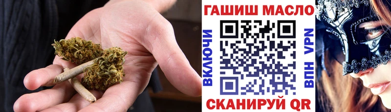 ТГК вейп с тгк  где можно купить наркотик  кракен tor  Серпухов 